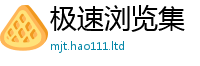 777788888888管家婆除2025新澳门2025免费原料